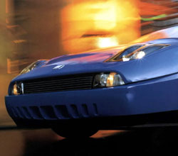 avant fiat coup&eacute; phares