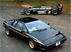 lotus esprit serie limit&eacute;e s2 special