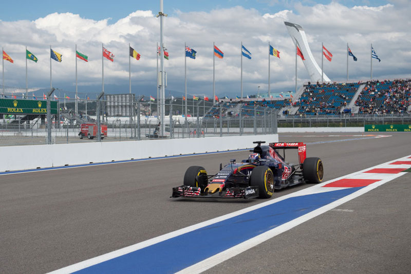 assister à un grand prix de f1